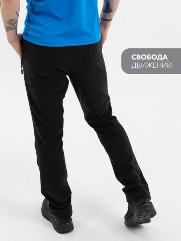 Брюки флисовые "Комфорт" (черный)