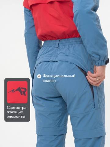 Комбинезон антимоскитный женский Softshell "Турист Н" (коралловый/голубой)