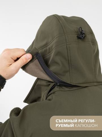 Куртка Softshell "Алдан Н" (хаки)