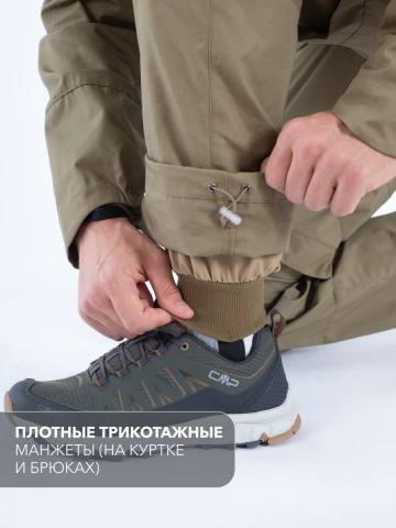 Костюм противоэнцефалитный с пропиткой "Кедровый" на молнии (хаки)