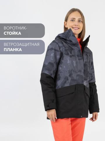 Куртка утепленная женская "Бирюса" (камуфляж серый)
