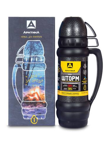 Термос АРКТИКА 109-1800М с ручкой (серый)