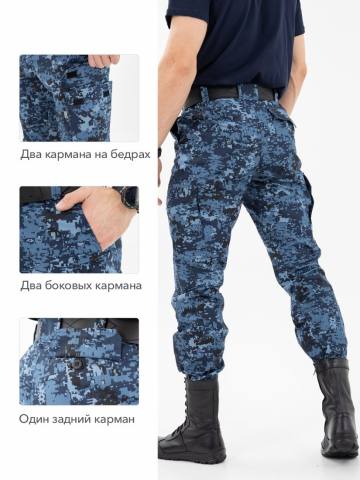 Костюм летний "Бастион" на молнии (рип-стоп смесовый, синяя "цифра")