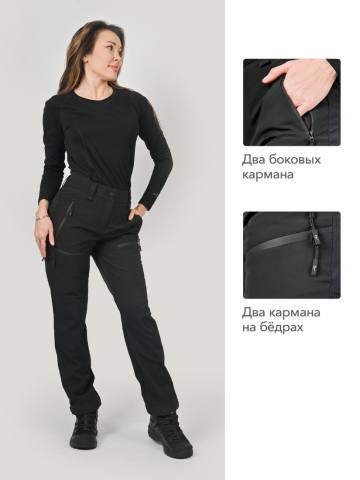 Брюки женские Softshell "Истра" (черный)