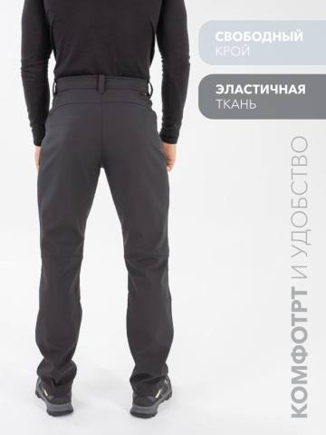 Брюки Softshell "Алдан Н" (черный)