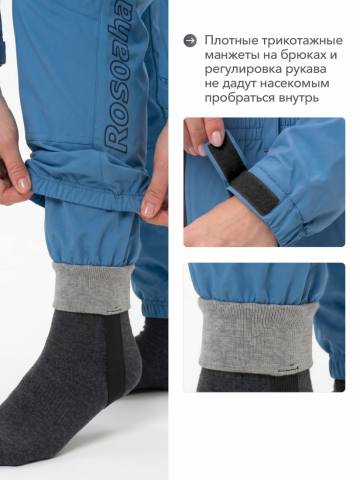 Комбинезон антимоскитный женский Softshell "Турист Н" (коралловый/голубой)