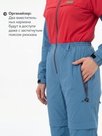 Комбинезон антимоскитный женский Softshell "Турист Н" (коралловый/голубой)