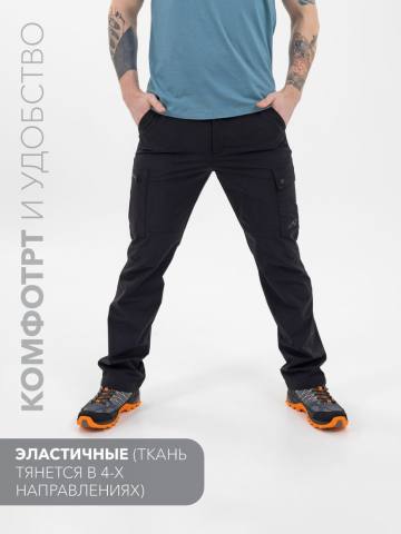 Брюки летние Softshell "Эльбрус Н" (8310036  черный)