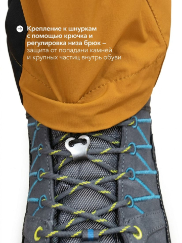 Брюки летние Softshell ходовые "Памир" (горчица)