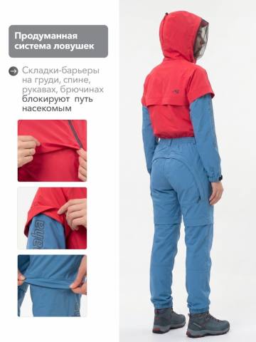 Комбинезон антимоскитный женский Softshell "Турист Н" (коралловый/голубой)