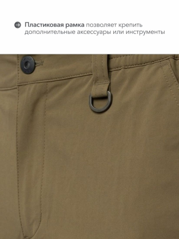 Брюки летние Softshell "Эльбрус Н" (песочный)