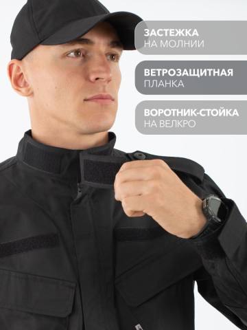 Костюм летний "Атака" (черный)