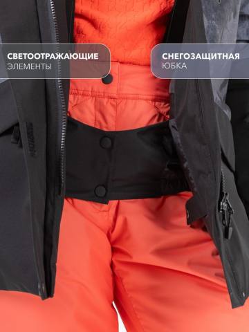 Куртка утепленная женская "Бирюса" (камуфляж серый)