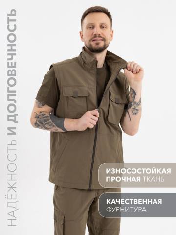 Костюм летний "Путешественник" (оливковый)