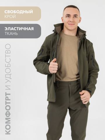 Куртка Softshell "Алдан Н" (хаки)